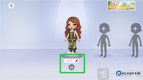 优雅时光最新版