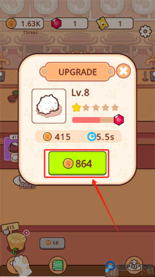 经营日式料理店最新版