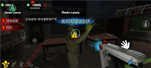 边境隔离模拟器中文版