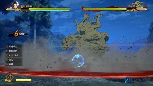 鬼灭之刃火神血风谭中文版游戏玩法-4