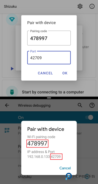 Shizuku测试软件app使用方式-1