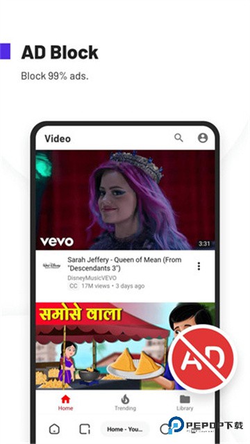 夸克海外版老司机模式