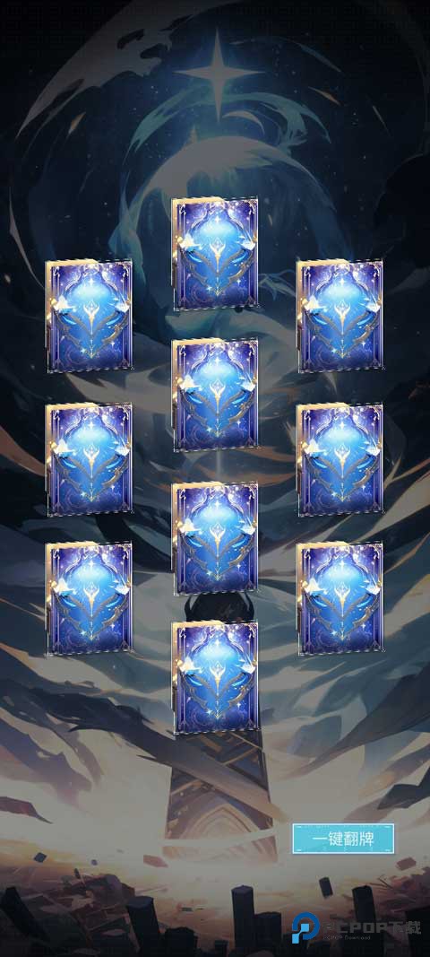 土豪氪金模拟器游戏玩法介绍2