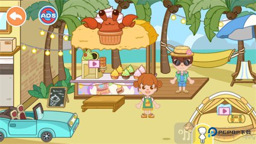 我的家乡超级城市