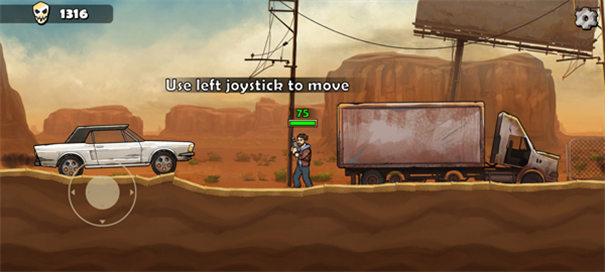 战车撞僵尸地牢手机版