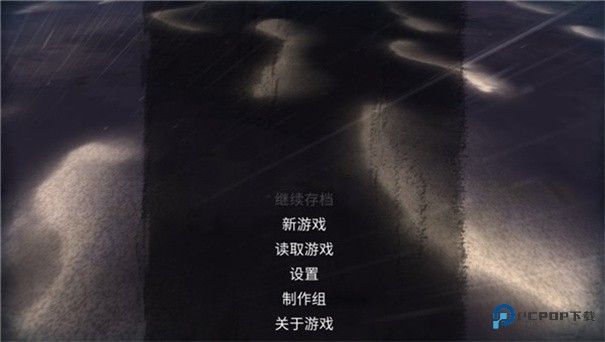 弃船逃生中文版