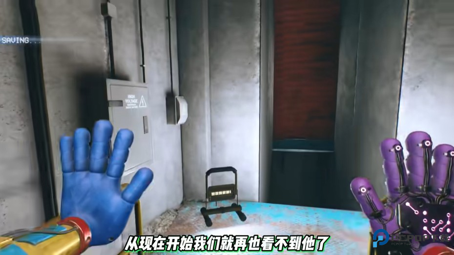 波比的游戏时间第三章2006菜单版