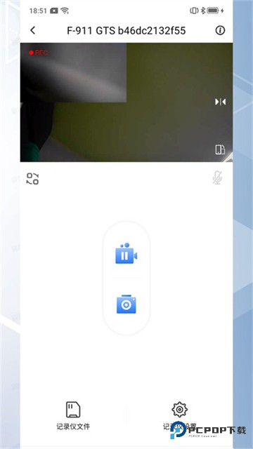录风者行车记录仪app