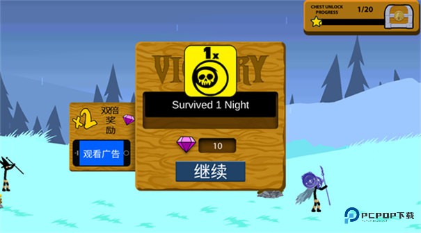 火柴人战争遗产1.11.7版本