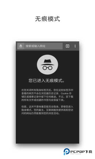 宙斯浏览器最新版