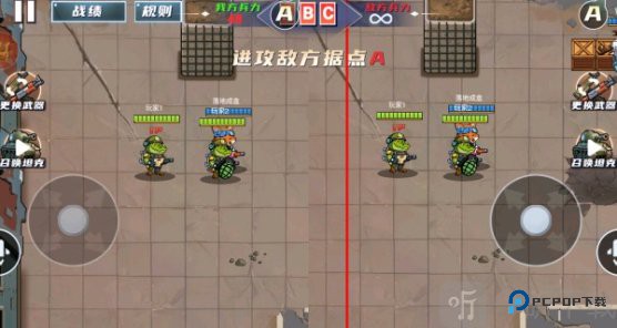 双人三角洲战场