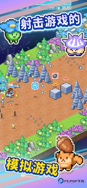 探险异星飞行队