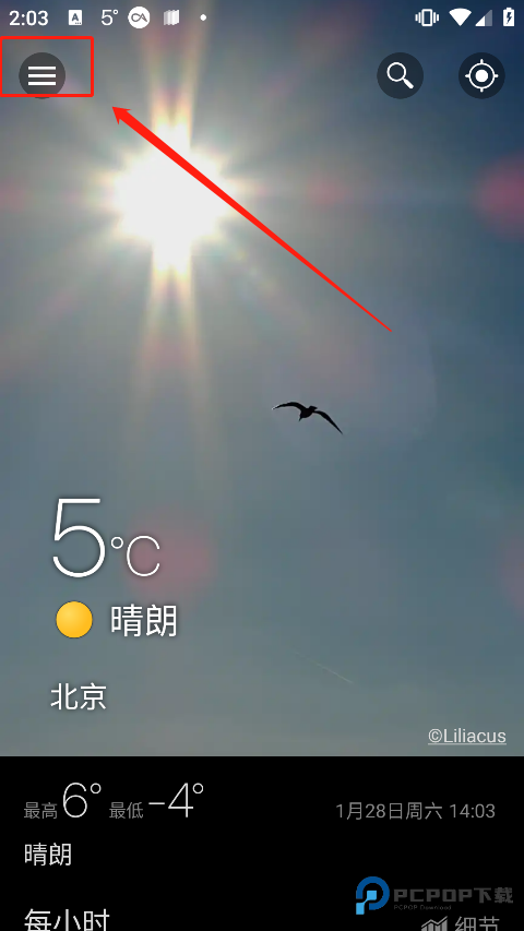 weawow天气