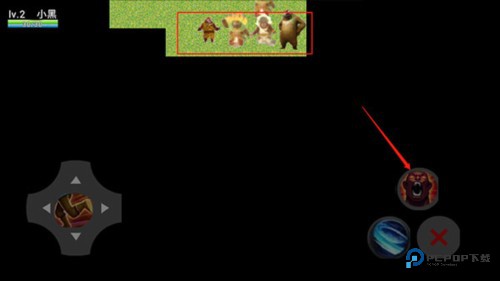 熊熊荣耀怎么更换皮肤3