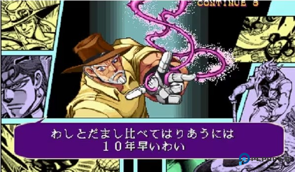 JOJO未来遗产手机版