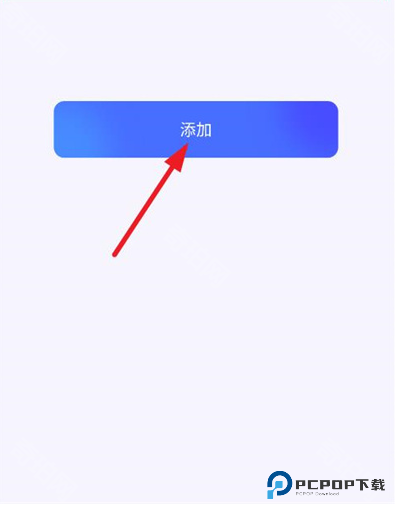 BOBO浏览器海外版