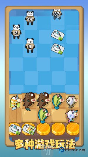 山海超级进化免广告版