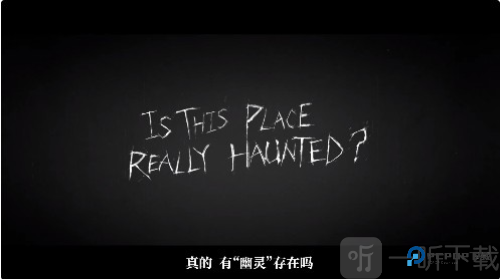 第五人格官服版