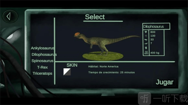 盘古大陆原始时代最新版