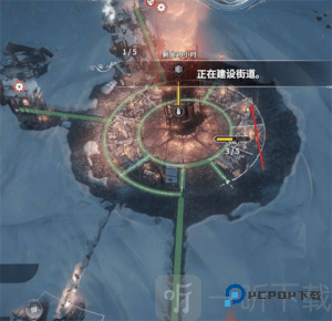 冰汽时代最后的家园