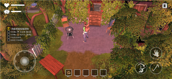 我的水世界求生游戏