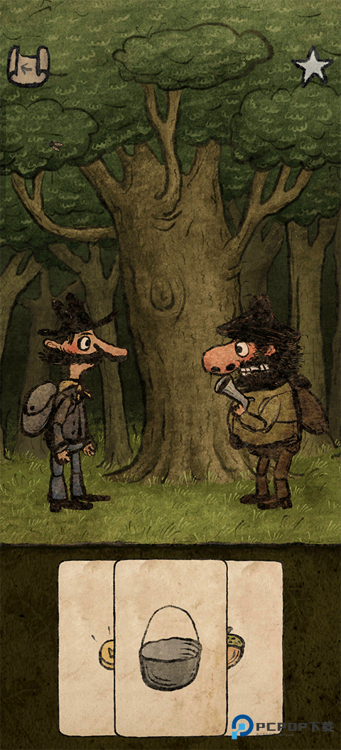 朝圣者中文版游戏玩法5