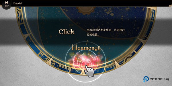 拉诺塔官方正版