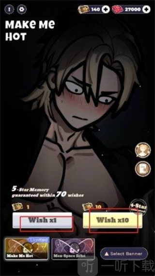 恋与深空抽卡模拟器