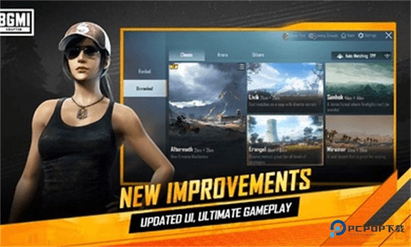 绝地求生印度版