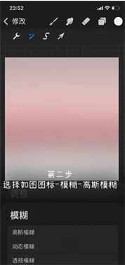 procreate绘画免费华为版