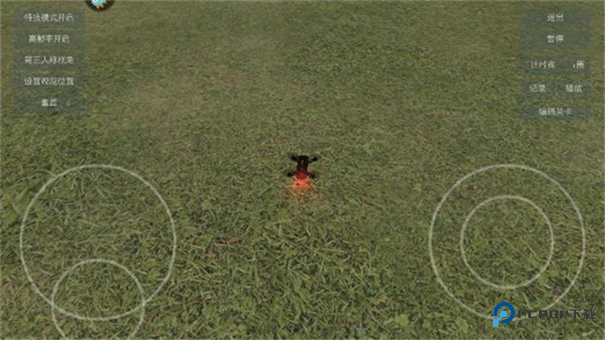 无人机模拟器中文版