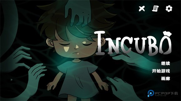 Incubo梦魇中文版游戏玩法介绍1