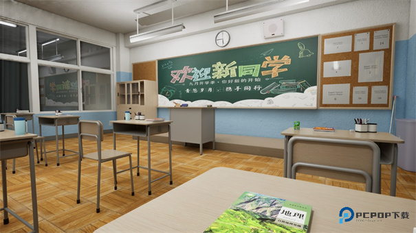 重返校园游戏玩法-2