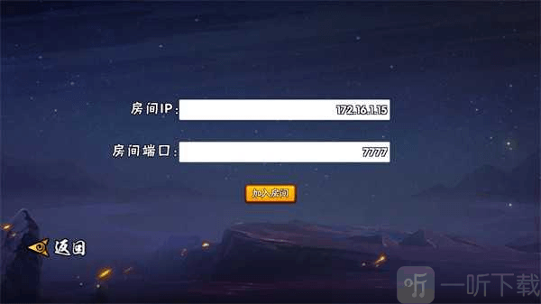 跨界对决破面带土