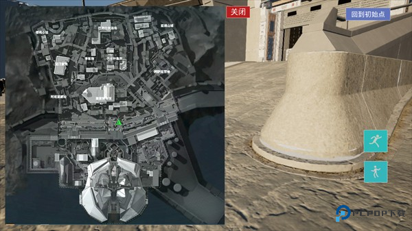 三角粥熟图工具巴克什游戏玩法2