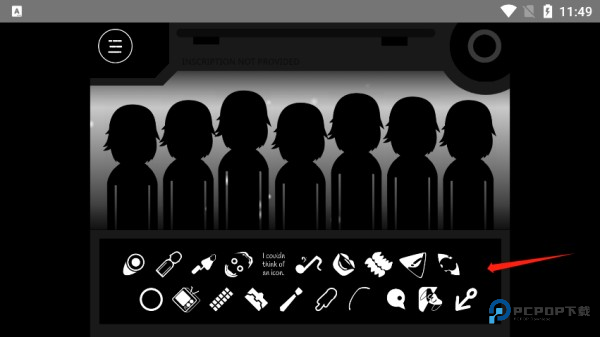 Orin Ayo游戏玩法1