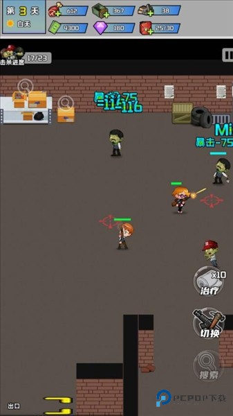 黎明前的僵尸大战游戏玩法-5