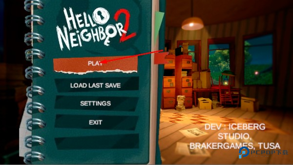 你好邻居2自制版(Hello Neighbor 2 Mobile)