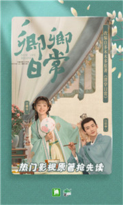 晋江小说阅读晋江币