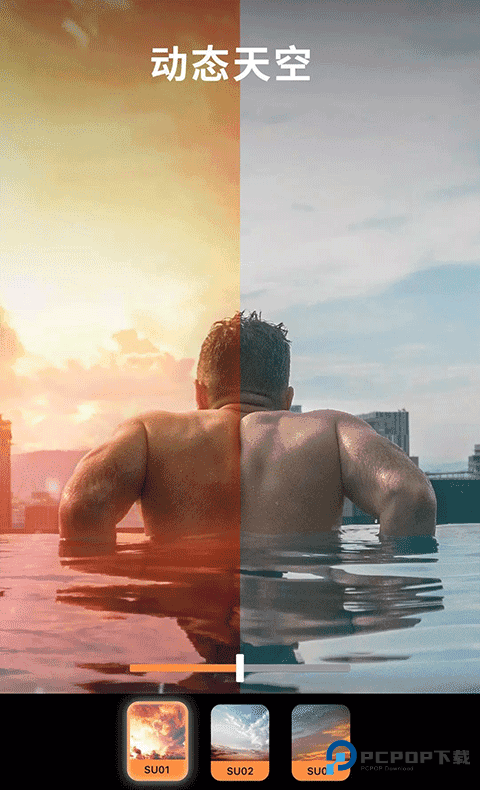 小狐狸剪辑正版app软件