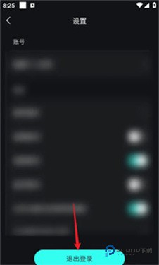 波点音乐热歌版本