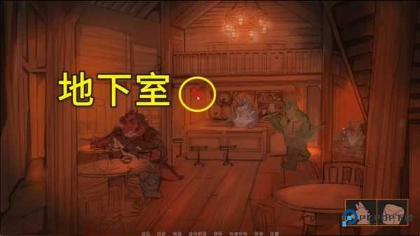 矛之酒馆游戏玩法-2