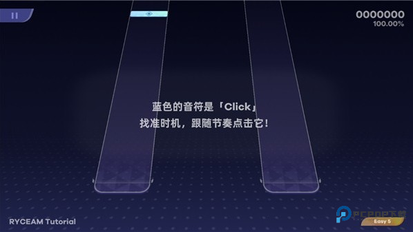 镜之韵律RYCEAM游戏