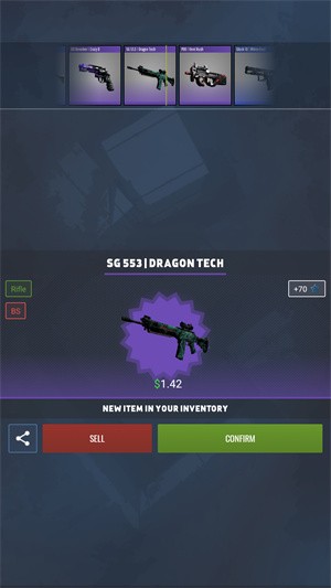 csgo开箱模拟器2