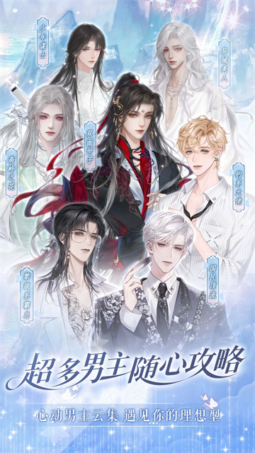 橙光制作工具手机版