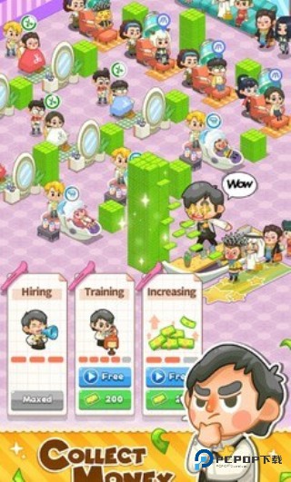 托尼带水发型屋