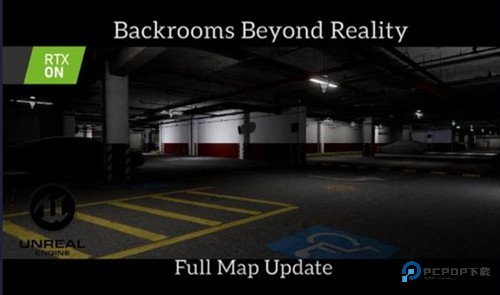 后室超越现实联机版