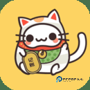 猫咪记账