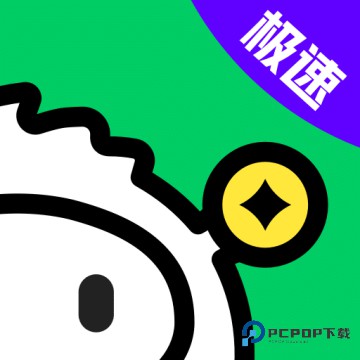 青团招聘商家版