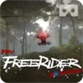 无人机模拟器手机版